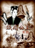 五月婷综合网